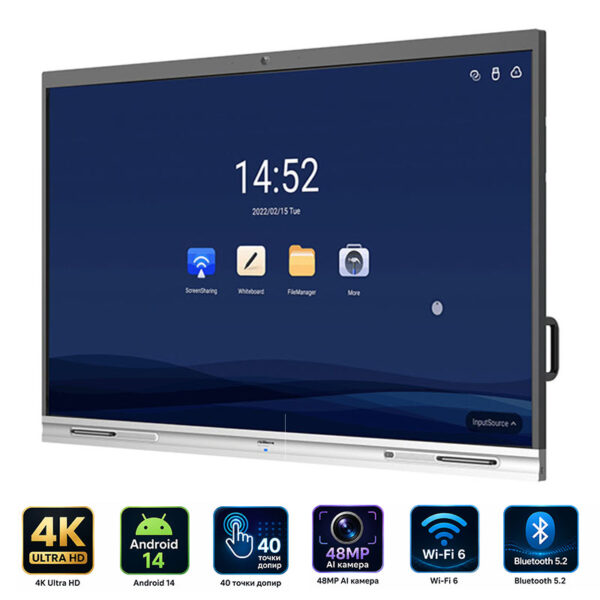 Dahua Smart Board 65 LCH65-MC410-B-S2